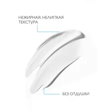 La roche posay CICAPLAST Baume B5 успокаивающий мультивосстанавливающий бальзам, 15 мл