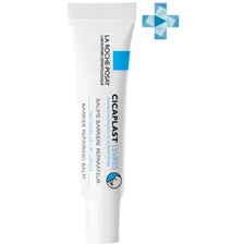 ЛяРошПозе (La Roche-Posay) Cicaplast Leveres Восстанавливающий бальзам-барьер для губ, 7,5 мл