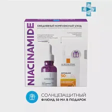 Сыворотка ВИТАМ Подарочный набор Niacinamide 10 LA ROCHE-POSAY