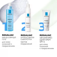 La roche posay ROSALIAC AR Intense Интенсивная сыворотка против покраснений, 40 мл