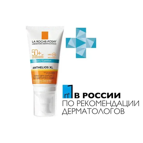 LA ROCHE-POSAY ANTHELIOS XL КРЕМ ТАЮЩИЙ SPF50+-0