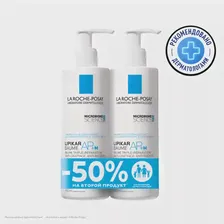 La Roche-Posay Lipikar Baume АР+ M Бальзам липидовосполняющий тройного действия 400 мл 2 шт