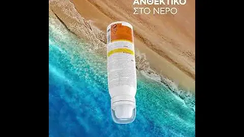 La Roche Posay Anthelios BodyMist