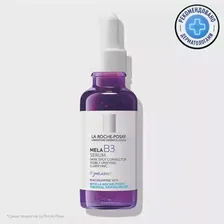 La Roche Posay Mela B3 концентрированная Сыворотка против всех видов пигментации 30 мл