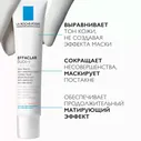 La Roche-Posay Effaclar DUO(+) Unifant Тонирующий