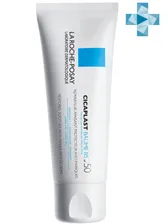 La Roche-Posay Cicaplast - Бальзам, 40 мл.