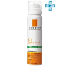 Солнцезащитный матирующий спрей-вуаль для лица Anthelios SPF 50/PPD 27 LA ROCHE POSAY 75 мл