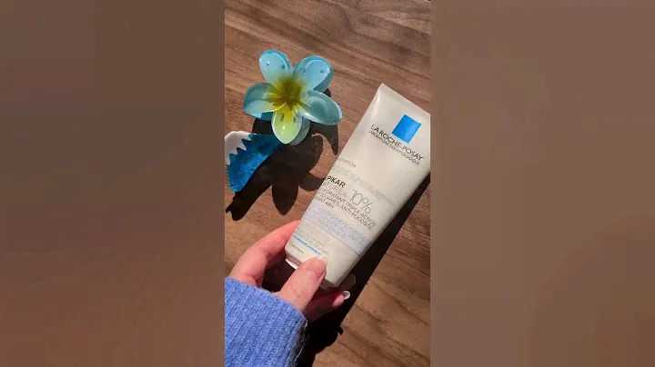 collaboration #LaRochePosay Lipikar Urea 10% (from #brandsyoulove)