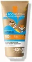 La Roche-Posay Anthelios Dermo-Pediatrics солнцезащитный гель для детей Wet Skin SPF 50 SPF 50, 200 мл
