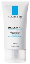 La Roche Posay Эмульсия увлажняющая матирующая для комбинированной и жирной кожи