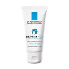 La Roche-Posay, Крем-барьер для рук Cicaplast, 50 мл
