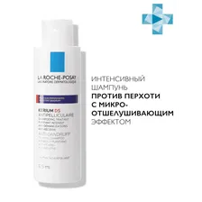 La roche posay KERIUM DS Интенсивный шампунь против перхоти с микроотшелушивающим эффектом, 125 мл