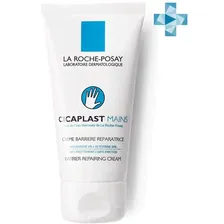 LA ROCHE-POSAY CICAPLAST MAINS КРЕМ-БАРЬЕР Д/РУК ВОССТАН