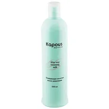 Интенсивный концентрат Rosaliac AR Intense, 40 мл. - La Roche Posay