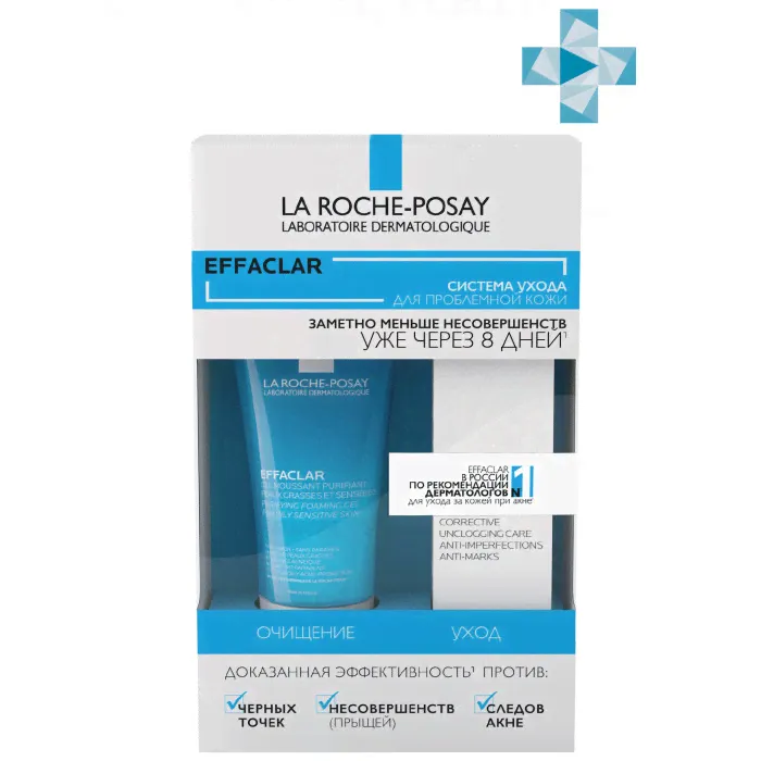 Набор EFFACLAR LA ROCHE POSAY-0
