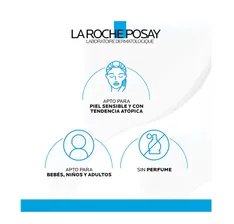 Lipikar Бальзам Light AP+M, 400 мл. - La Roche Posay