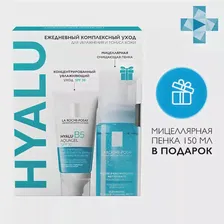 Подарочный набор крем уход Hyalu B5 SPF30 и очищающая пенка LA ROCHE POSAY
