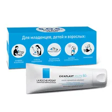 Успокаивающий восстанавливающий бальзам CICAPLAST BAUME B5 40 мл La Roche Posay