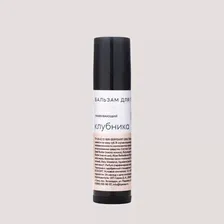 Крем-барьер для рук La Roche-Posay Cicaplast Mains Цикапласт, 50 мл